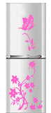Refrigerator Art Sticker - Butterfly Pattern Fridge Decal